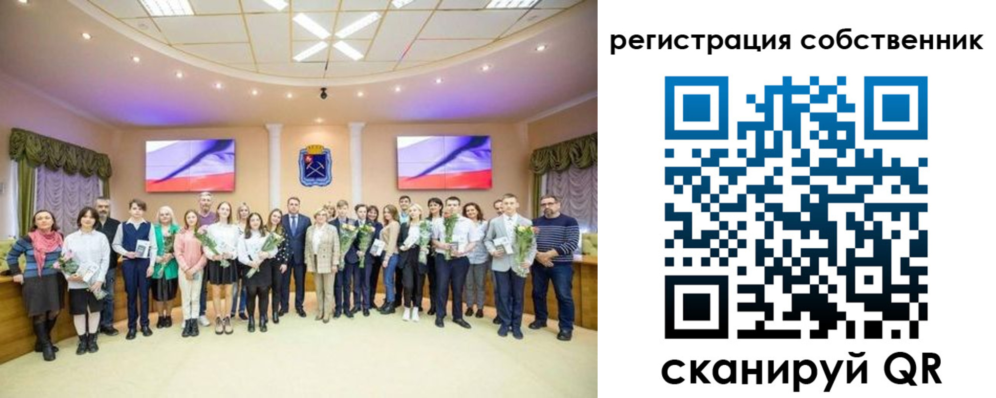 регистрация в ХМАО